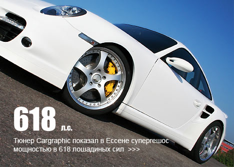 Cargraphic 997 Turbo RSC 3,8