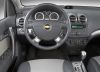 Filename=Chevrolet-Aveo5_2009_1600x1200_wallpaper_14.jpg
Filesize=410KB
Dimensions=1600x1155
Date added=Aug 13, 2008 Chevrolet-Aveo5_2009_1600x1200_wallpaper_14.jpg