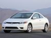 honda-civic-2005-coupe-3281029590_1600.jpg