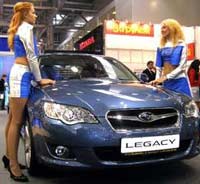     <b>Subaru Legacy  Tribeca</b>