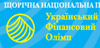 1 березня 2007 року  Лауреатом премії «Український Фінансовий Олімп» у номінації «Стрімке зростання сукупних активів та капіталізація» стало ЗАТ «Внєшторгбанк (Україна)» м. Київ.