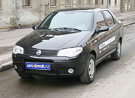 Fiat Albea  $12 000  , -.
