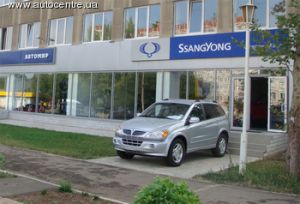      SsangYong