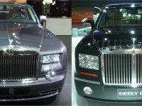 Rolls-Royce  Geely  