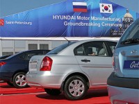 Российский завод Hyundai запустят 21 сентября
