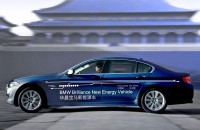 Китайский гибрид BMW. Первые подробности 
