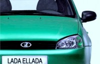 АвтоВАЗ начал испытания электромобиля ElLada
