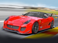 Ferrari рассекретила свой самый экстремальный суперкар (фото)