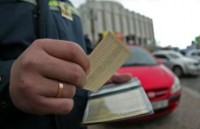 В Украине введены новые правила оплаты штрафов для водителей, - ГАИ 