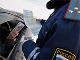 Российский гаишник получил премию за отказ от взятки в 1,5 млн долл 
