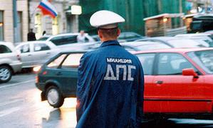 С 5 по 9 мая движение автотранспорта в Москве ограничат С 5 по 9 мая движение автотранспорта в Москве ограничат