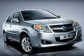 Geely будет выпускать машину под названием Geely будет выпускать машину под названием