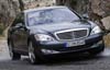 Mercedes S-������ ���� �������. �� ������ �������
