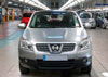 Nissan ����� ��������� Qashqai
