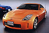 Nissan 350Z станет еще мощнее! Nissan 350Z станет еще мощнее!