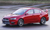 Mitsubishi представила долгожданный прототип Evo X
Mitsubishi представила долгожданный прототип Evo X
