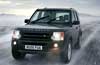Land Rover ����������� ���� ���������� ��� ������ �� �������