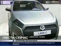 В Женеве В Женеве