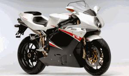 Самый быстрый серийный мотоцикл в мире выезжает на дорогу
Самый быстрый серийный мотоцикл в мире выезжает на дорогу