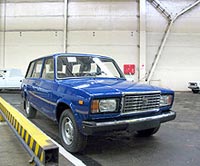 ���-2104 ���������� ������������
