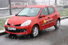 Тест Renault Clio или как хитрят французы
Тест Renault Clio или как хитрят французы