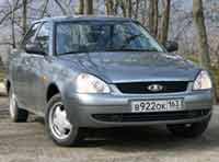 �� Lada Priora ������������� �������
