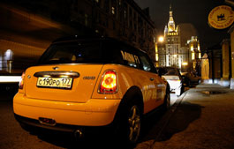 Mini Cooper: ���� �����, ���������� �� �����������.