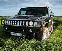 Hummer H2 ������� ��������� ���������