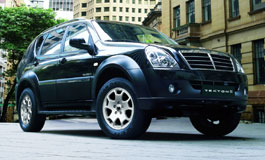 SsangYong Rexton II начали делать в России
SsangYong Rexton II начали делать в России