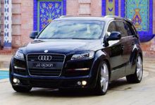 ����������� Audi Q7 ������ ����� ''����������''
