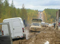 В России не будет дорог с выбоинами! В России не будет дорог с выбоинами!