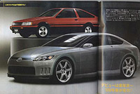 Toyota ������� ���� �� $12 ���.