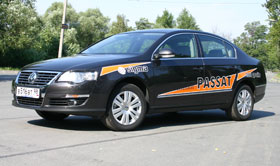 Volkswagen будет делать в России шесть моделей
Volkswagen будет делать в России шесть моделей