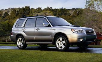 Subaru Forester 2008 получил наивысший бал за безопасность!
Subaru Forester 2008 получил наивысший бал за безопасность!