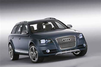 Audi ������������ �� ����� ������� ������� �������