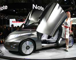 Концептуальный автомобиль под названием Mixim от Nissan прибыл во Франкфурт! Концептуальный автомобиль под названием Mixim от Nissan прибыл во Франкфурт!