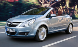 Opel работает над Corsa Cabrio
Opel работает над Corsa Cabrio