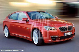 Скоро появится BMW PAS (фото)
Скоро появится BMW PAS (фото)