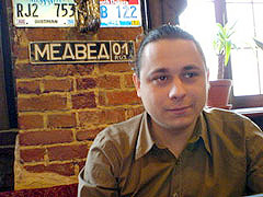 Против МЕДВЕДа возбудили дело
Против МЕДВЕДа возбудили дело