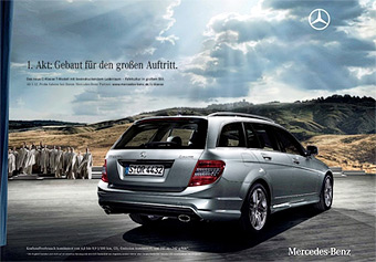 Mercedes-Benz ������� ����� � ������