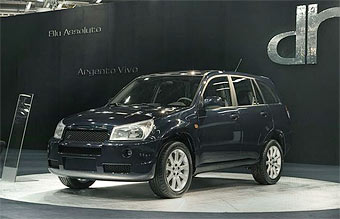 � ������ ������ ������ ��������� ������������� Chery