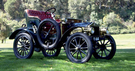 Продан самый старый Rolls-Royce Продан самый старый Rolls-Royce