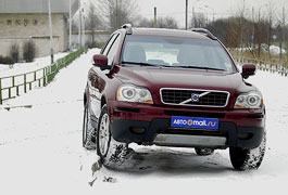 Volvo XC90 ������� ������ ����������