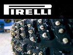 Pirelli представила новые шины для Ралли Швеции Pirelli представила новые шины для Ралли Швеции