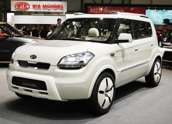 Kia ����������� ��������� ���������
