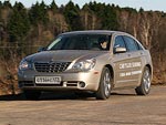 Chrysler начинает использование коробок передач с двумя сцеплениями
Chrysler начинает использование коробок передач с двумя сцеплениями