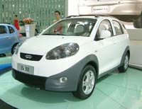 ������� Chery � ������� ������� (����)
