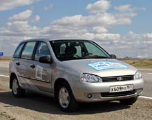 ����� Lada Kalina - ��� ������? ����-�����.
