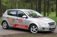 Тест-драйв корейского Kia Cee Тест-драйв корейского Kia Cee