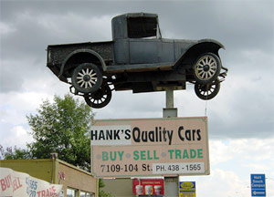 ���������� ��������� ������ ��������������